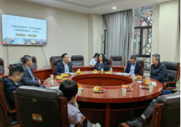 输血领域中西医药结合研究合作组第三分组工作会议在省中医院召开