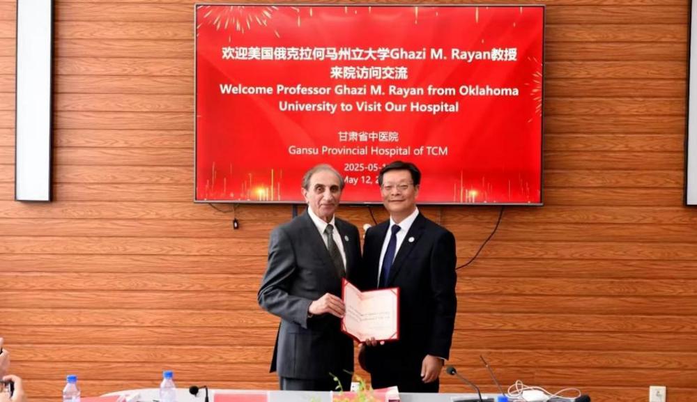 微信图片_20250519191453