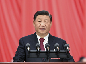 习近平：高举中国特色社会主义伟大旗帜 为全面建设社会主义现代化国家而团结奋斗——在中国共产党第二十次全国代表大会上的报告