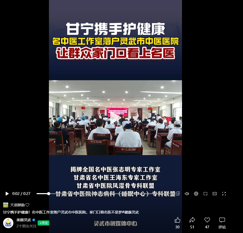 微信图片_20251020105845_589_33