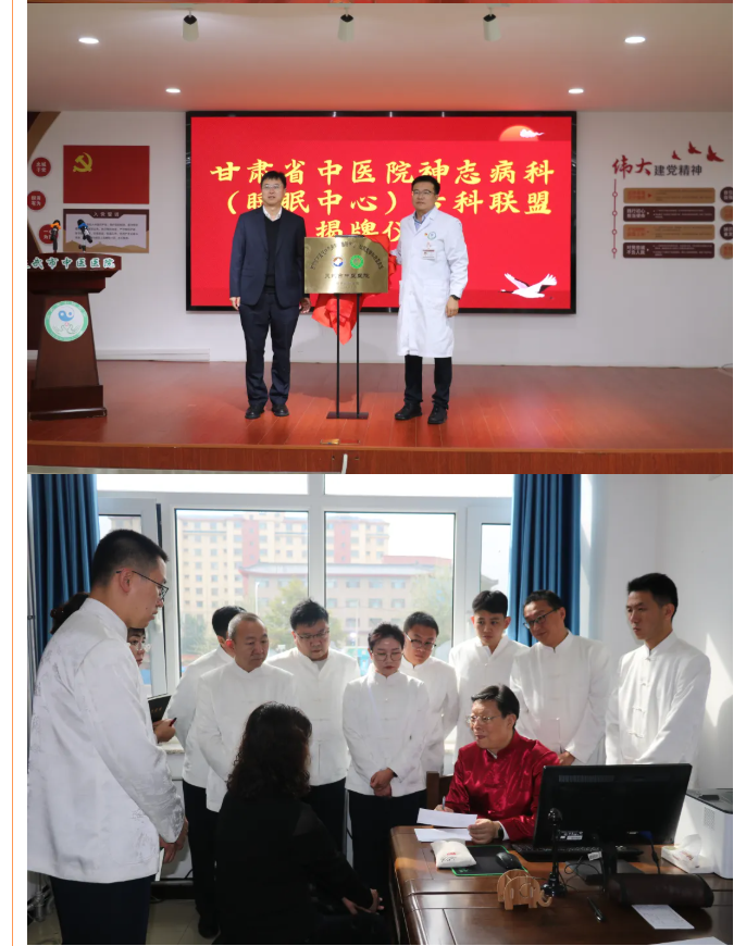 微信图片_20251020102452_575_33