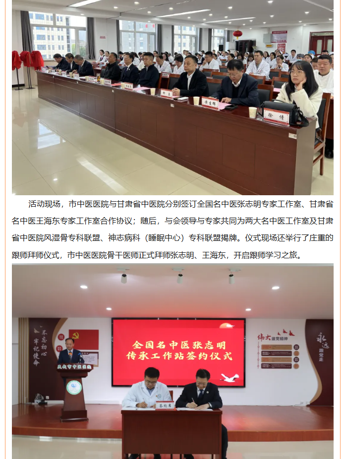 微信图片_20251020102337_571_33