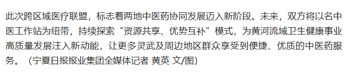 微信图片_20251020105009_587_33