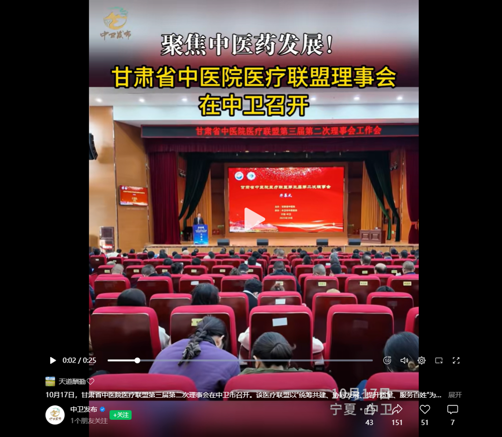 微信图片_20251020104220_580_33