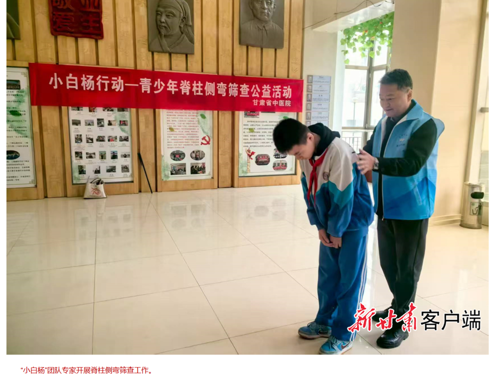 微信图片_20251024094201_655_33