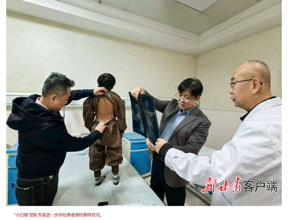 微信图片_20251024094250_657_33