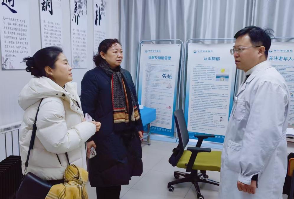 2026.1.13西固区妇幼保健院3