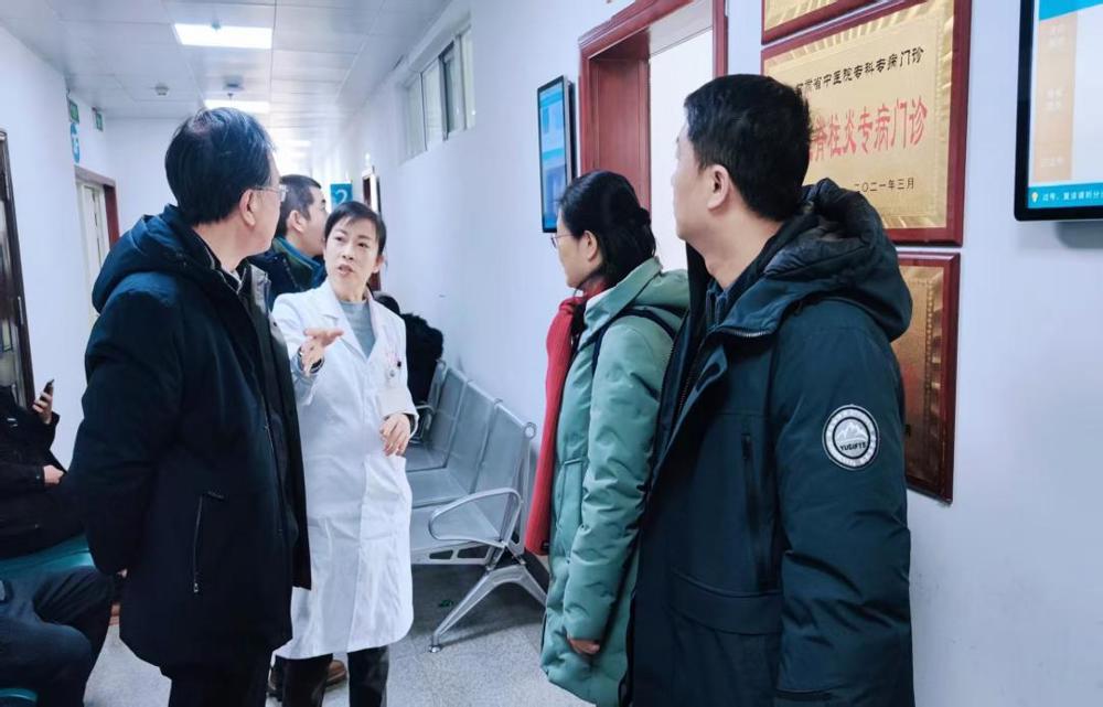 2026.01.21江苏省中医院7