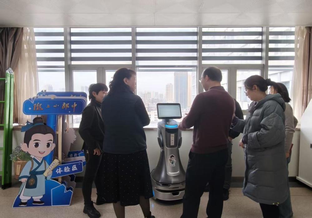 2026.01.28重庆市中医院3