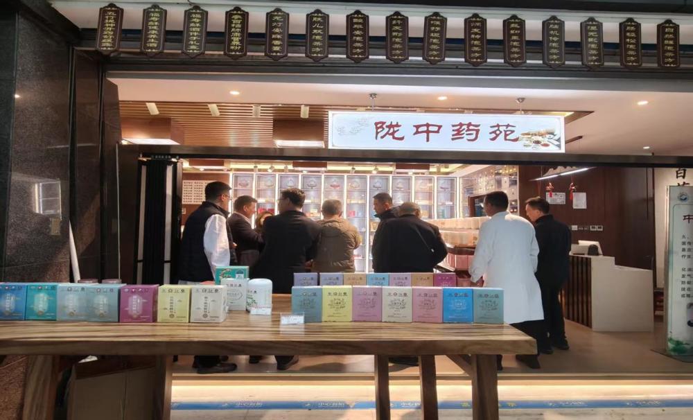 2026.03.27绵阳市骨科医院4