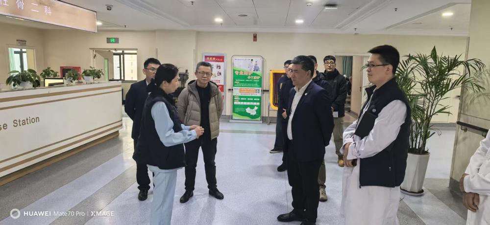 2026.03.27绵阳市骨科医院3