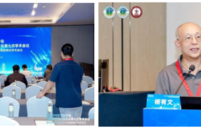 甘肃省中医院参加中国脊髓脊柱专业委员会第七次学术会议暨甘肃省首届神经外科脊髓脊柱学术会议