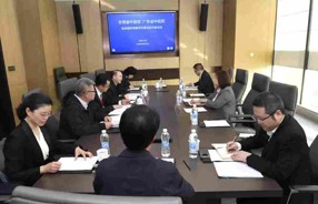 甘肃省中医院与广东省中医院共话省级临床卓越专科建设
